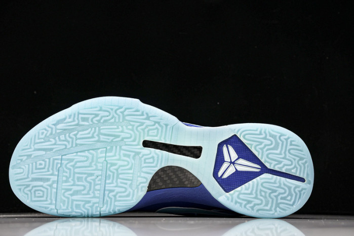 Nike Kobe 5 Protro X-Ray HJ4303-400