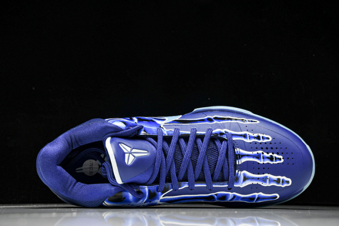 Nike Kobe 5 Protro X-Ray HJ4303-400