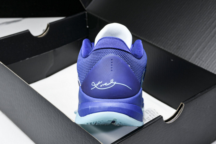 Nike Kobe 5 Protro X-Ray HJ4303-400