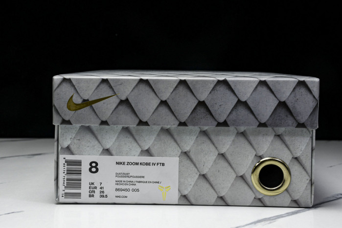 Nike Zoom Kobe 4