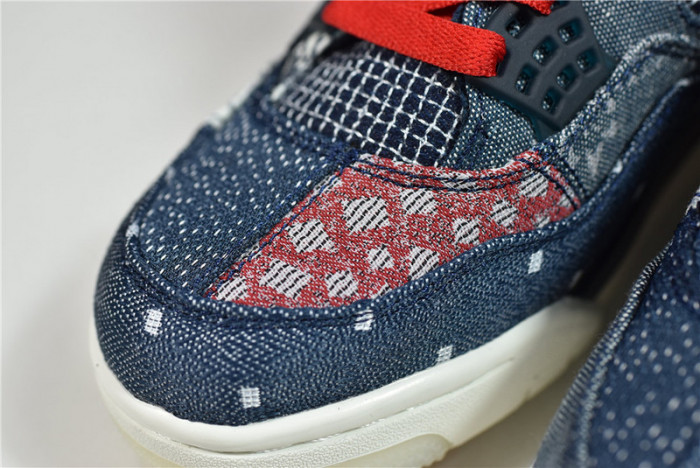 air jordan 4 retro se sashiko cw0898-400