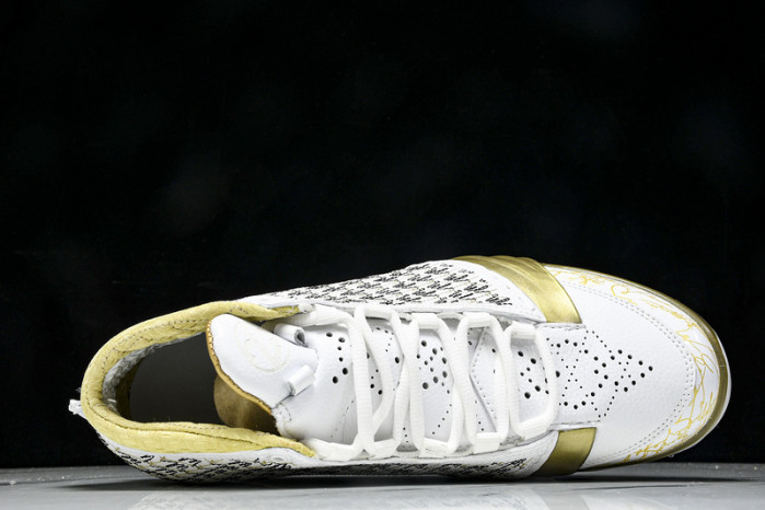 Air Jordan Trophy Room x Air Jordan 23 Retro