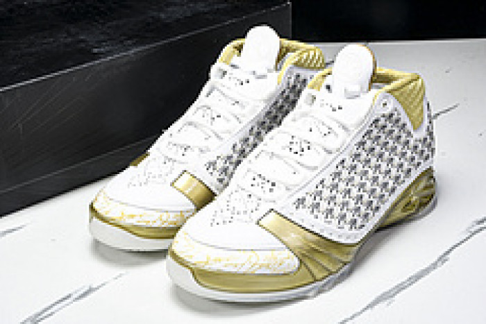 Air Jordan Trophy Room x Air Jordan 23 Retro