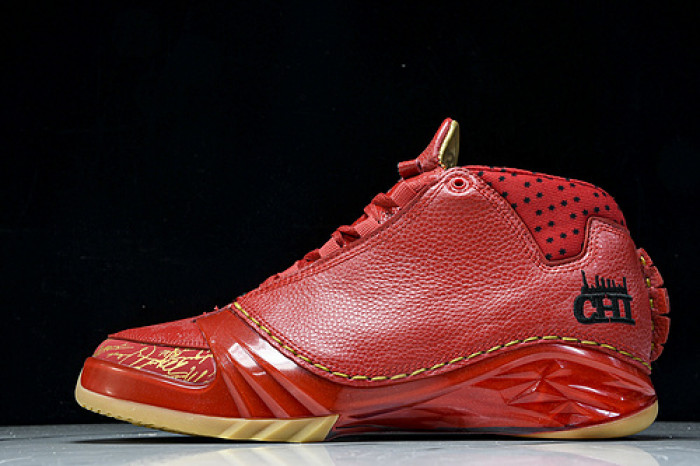 Jordan 23 Chicago 811645-650