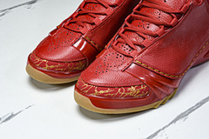 Jordan 23 Chicago 811645-650