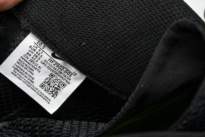 Nike Air Foamposite One Black Volt (CAN GLOW ) HF2902-001