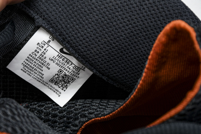 Nike Air Foamposite One Tekken 8 Jin Kazama HF6367-001