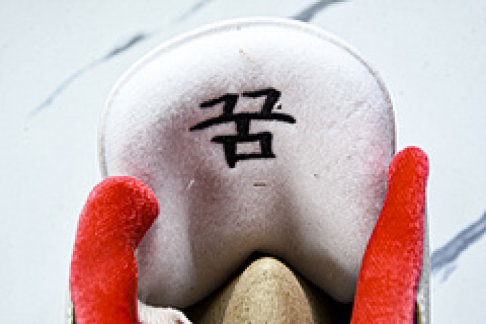 Air Jordan 3 OG“Seoul 2.0” IB1482-100