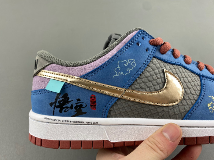 nike sb dunk low sb dv2433-109