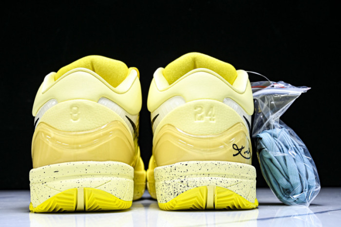 Nike Kobe 4 Protro CHBL IH0587-700