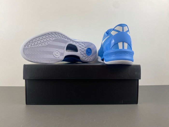 Nike Kobe 8 Protro TB Game Royal HM6469-401