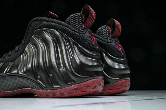 Nike Air Foamposite One “Cough Drop” IB2219-001