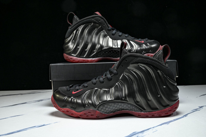 Nike Air Foamposite One “Cough Drop” IB2219-001