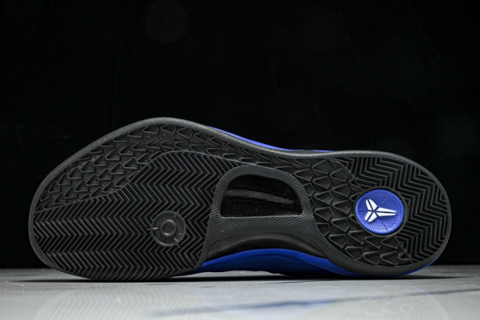 Nike Kobe 8 Protro H023-HF7485/1647941