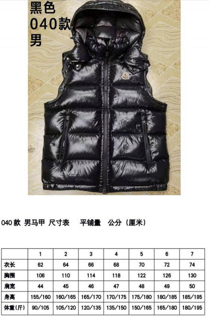 win clothes cl40